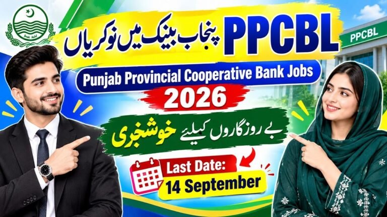Punjab Cooperative Bank (PPCBL) Jobs 2026