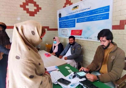 BISP Free SIMs Rollout for Digital Mobile Wallets